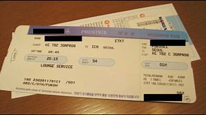 Airline ticket Scam: खरीदने जा रहे हैं एयरलाइन टिकट तो हो जाएं सावधान