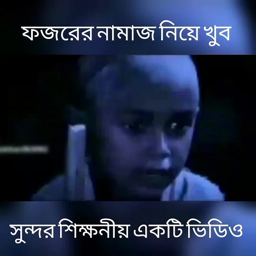 Mariam Rume (@mariam_rume2021)’s videos with original sound - Mariam Rume