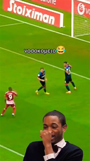 τραυματίστηκε πολύ σοβαρά ο podence νοσοκομειο😂