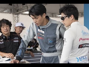 映画『OVER DRIVE』【スペシャルコンテンツ「Behind The Scenes」 ~キャスト編~】6月1日(金)公開