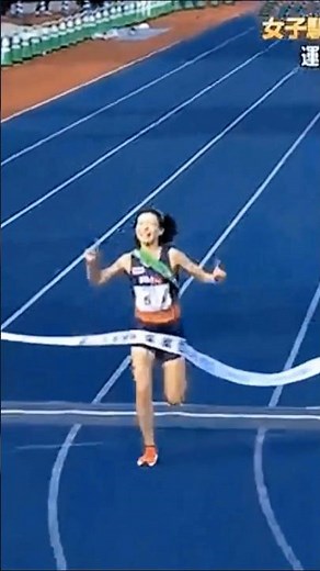 Queen's Ekiden 2025 finishes at Edion's first tearful victory, with Rinichi Sasaki (Sekisui Chemi...