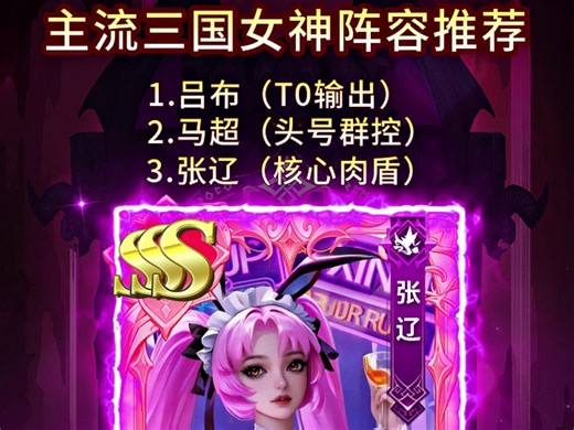 董泽旭-董泽旭-艾琳2-角色展示-260129 (8)