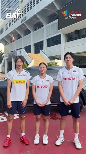 22K views · 345 reactions | Get ready for a world-class badminton...