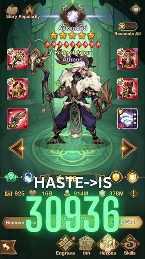 HERO BUILD SPOTLIGHT: ATHEUS! [FURRY HIPPO AFK ARENA]