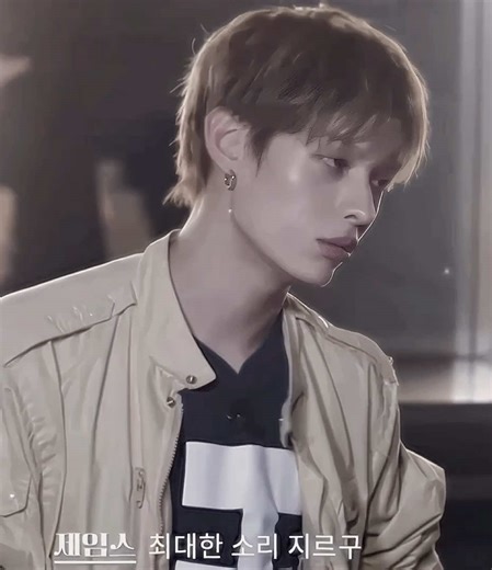 their collab was a need 😝 - [scp. me, btsaf07 #james #yeonjun #cortis #txt #fyp zhao yufan edit cortis , choi yeonjun edit txt , kpopfyp , viral , coer , txt edit , cortis edit , james cortis edit , yeonjun txt edit , tomorrow x together edit , let me talk to you relay dance edit⁡