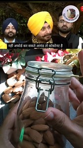 219K views · 3.5K reactions | Benefits of Almond Milk by Navjot Singh...