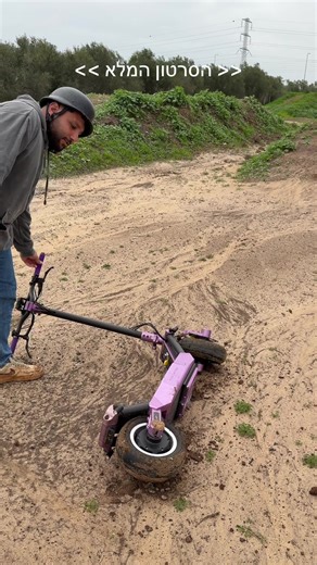 Experience the Future with Flash Motors Infinity X Electric Scooter