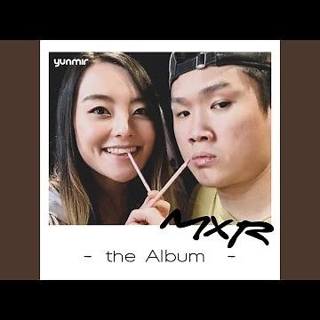 The Dragonborn Comes (feat. Jeannie Lee)
