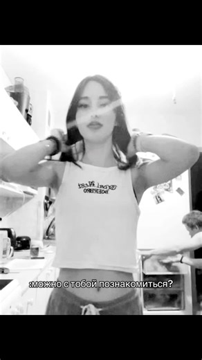 valeria_spb (@valeria_spb)’s videos with Ляляля - slowed - DJ Sashok & Mint