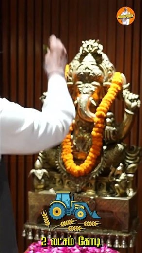 பிரதமரின் புதிய அலுவலகத்தில் கையெழுத்திடப்பட்ட முக்கிய அம்சங்கள் #PMModi #kartavyapath