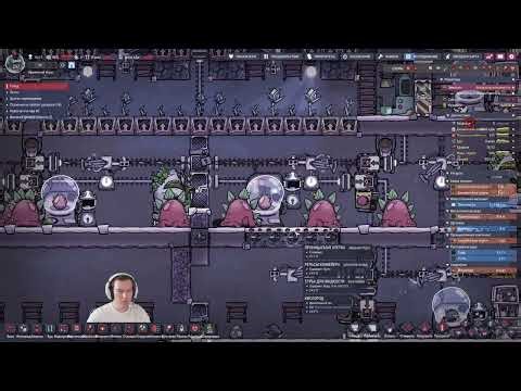ONI. Цикл 236-241. Великая стена, ледяные булки, удобные кровати