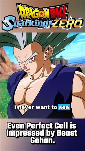 Perfect Cell Meets Beast Gohan! – Special Interaction in Dragon Ball Sparking ZERO