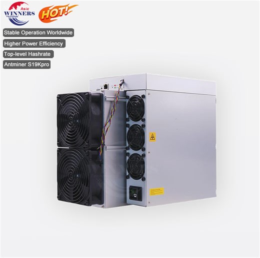 Bitmain Antminer S19K Pro/S19KPRO 120TH/115TH Crypto Miner Rig&Latest Digital Mining Solution 120T/115T Cryptocurrency Miner