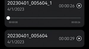 dancing with a stranger cover