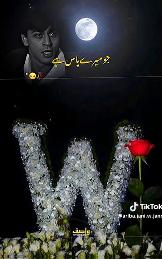 Love Status Quotes for Emotional Connections