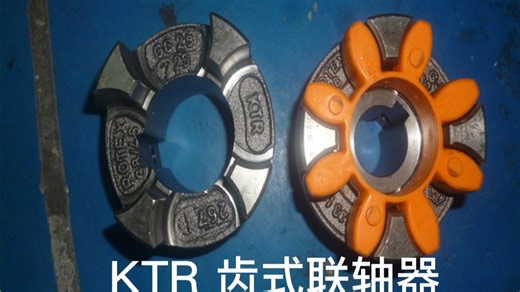 KTR弹性体Rotex-Stern 24设计优势