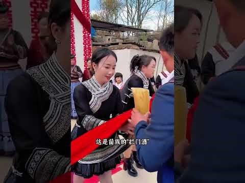 Discover the Colorful Chinese Wedding Traditions