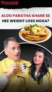 Aloo Paratha Khane se Weight Loss Hoga? . . #weightloss, #fatloss, #fitness, #exercise, #lifestyle, #transformation, #keto, #diet, #nutrition, #AshaAshta, #fyp, #explore. #viralreels, #trendingreels, #women, #yoga, #aerobics, #zumba, #thyroid, #WomenFitIndiaFit, #fitIndia, #healthyfood, #healthylifestyle, #nutrition, #fitfam, #weightlossjourney, #fitnessjourney, #healthyliving, #WeightLossTips, #WeightLossGoals, #UnLOADbyAshaAshta | Asha Ashta