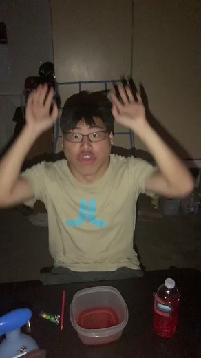 DONT MAKE THE AMONG US SPELL AT 3AM