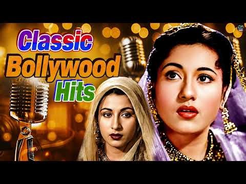 Classic Bollywood Hits | 50s & 60s Evergreen Old Hindi Songs | Purane Gane Jukebox