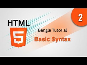 HTML Coding এর প্রথম ধাপ | Bangla Tutorial