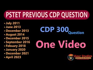 CDP All Previous Year Question Paper in One video | Pstet Paper 2 | Child Development and Pedagogy