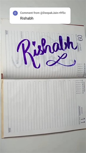 "Rishabh" Best Handwriting in the world #trending #ytshorts #artist #calligraphy #name #magic #pen