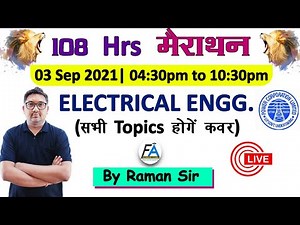 #3 | ELECTRICAL ENGG. | 108 घंटे UPPCL JE मैराथन | अब होगा UPPCL-JE का महायुद्ध | BY RAMAN SIR