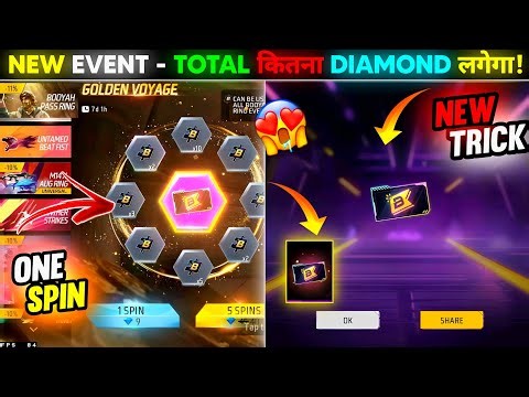 New Booyah Pass Ring Event Spin Free Fire🥳| Free Fire New Event |Ff New Event | Ff New Event Today