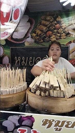 หมูยอเสียบไม้ 10บ. ขายดีมาก #สร้างอาชีพ #อร่อยราคาถูก #streetfood #งานเจดีย์ #ขายดี #หมูยอ