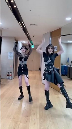 🖤Step Back Challenge With WENDY WINTER🖤