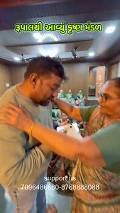 508K views · 34K reactions | #mahipatsinh Office mobile number - 7096486680 Paytm/ phone pey/ google pay- +91 8768888088 BANK DETAILS: Axis bank ( nadiad - pij road branch ) Account Name: MAHIPATSINH FOUNDATION Account No.: 925020010133376 IFSC Code: UTIB0003359 Account type -current | Mahipatsinh chauhan | Facebook