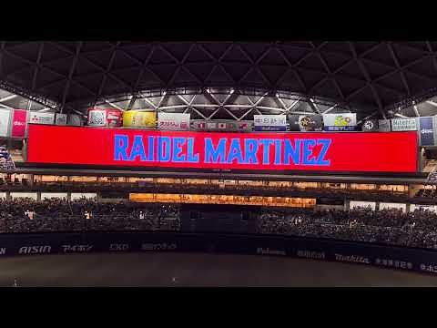 【新演出】ライデル・マルティネス 登場映像2024
