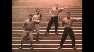 The New York Band Soltera 1996 | La VIEJA Escuela 90S