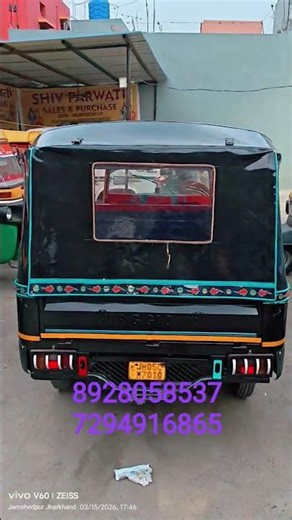 Piaggio auto all paper ok bs4 2020 modal contact no :8928058537