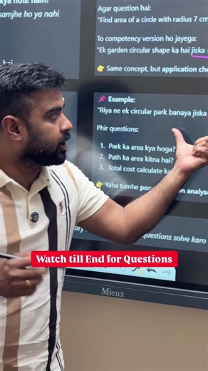 Second Board Exam Se Pehle Samjho - Case Study vs CBQ Class 10