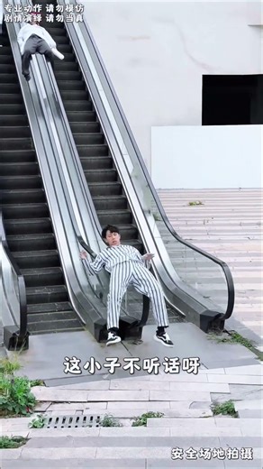 Doctor’s Injection… Patient’s Crazy Reaction! 😱💉 #Shorts #FYP #Viral