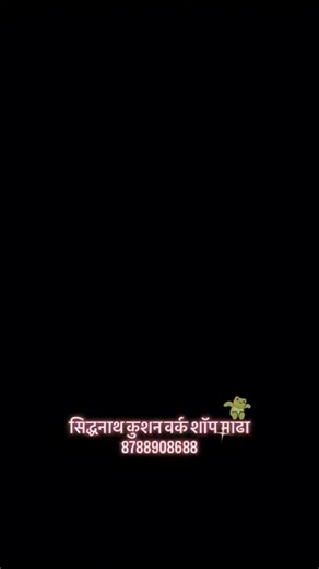 Yogesh Gaikwad on Instagram