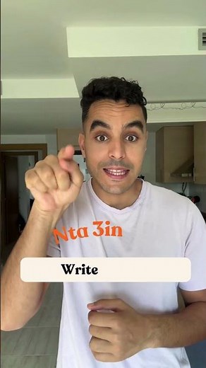 Useful Verbs & Expressions in Moroccan Darija | Learn Moroccan Arabic