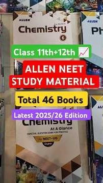 Allen Neet Study Material Review | Allen Neet 2026 Modules unboxing #neet