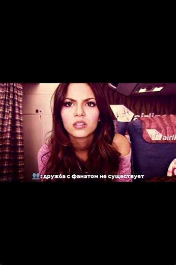 думаю он сам понял про кого я #рекомендации #фанат #pyfツ #fupシ #дружба @xkk