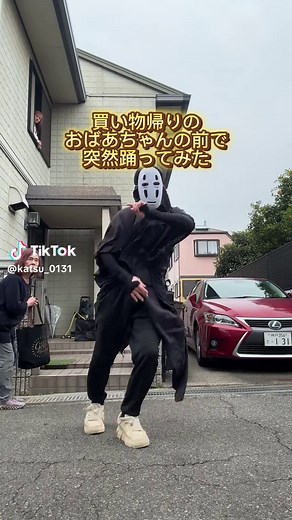 二人ダンスの魅力と解説