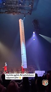 1.7M views · 25K reactions | වැටෙන්න පුළුවන් ඒත් අතාරින්න එපා  | CreativePulse | Facebook