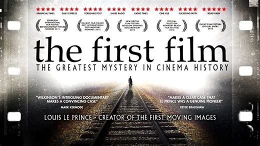 The First Film (2015)