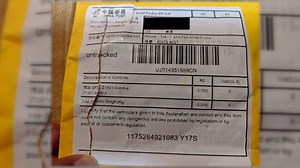 Police warn of 'brushing' scam that sends unsolicited items to local residents by mail