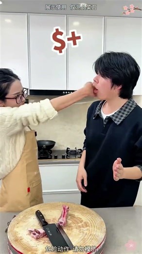 front-end knife is sharper for #cutting meat and@ vegetables.#lifeisbutadream #food