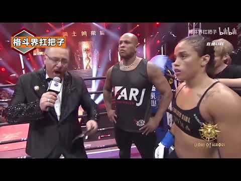 最後一秒才是高潮！中國女將一拳 KO 八年不敗王者#boxing #格鬥