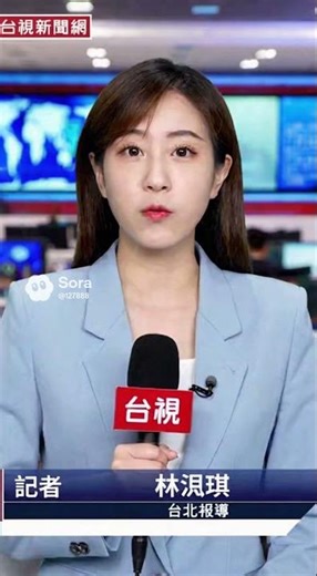 曙光雙語聖經品格教育！20251218中國航母福建號通過台灣海峽後，解放軍機再度出海擾台