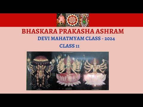 Class 11 - Chapter 2 - Verses 1 to 20 with meanings