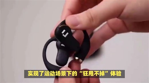 beats Powerbeats Fit大家使用反馈，体验分享